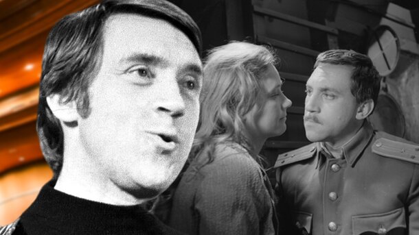 Высоцкий терпеть не мог фильм «Служили два товарища»: причина оказалась на поверхности