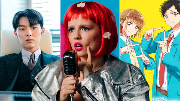 Кадр из сериала «Голубая шкатулка», «Ландыши. Такая нежная любовь», «Этот парень – черный огненный дракон»