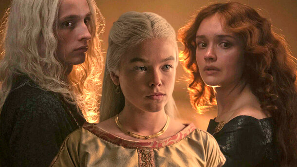 House of Dragon still