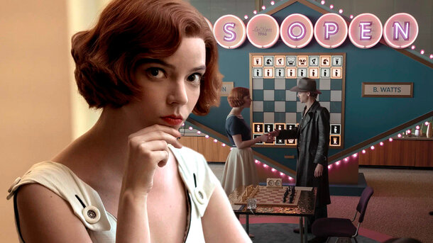 Stills from the series 'The Queen’s Gambit'