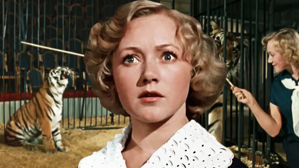 Фильму «Укротительница тигров» — 70 лет! Зрители любят картину до сих пор, а вот Касаткина была недовольна одним «нюансом»