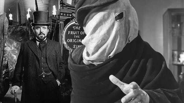 Still from the film 'The Elephant Man'
