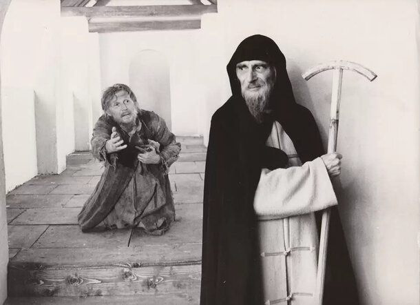 Кадр из фильма