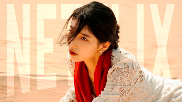 Кадр из сериала «Все твои желания исполнятся»