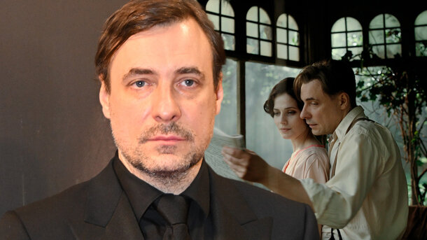 Евгений Цыганов, кадр из фильма «Мастер и Маргарита»
