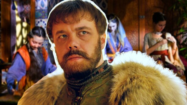 Сделанные губы и недостоверная игра: герои «Янычара» возмутили россиян