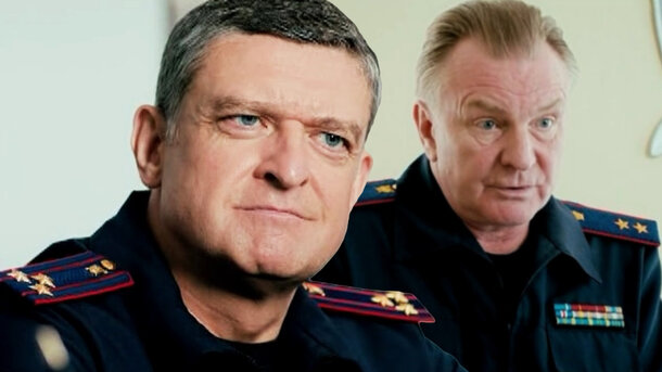 Вы не замечали, но форма в «Первом отделе» — сплошные отсылки: зрителям показали не случайные детали Вы не замечали, но форма в «Первом отделе» — сплошные отсылки: зрителям показали не случайные детали