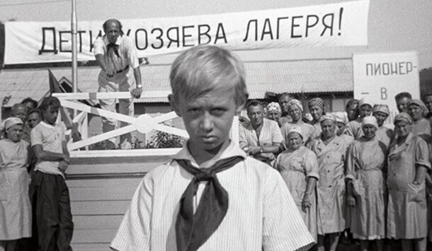 Лето, как в детстве: 5 советских фильмов про каникулы, которые понравятся и детям, и взрослым