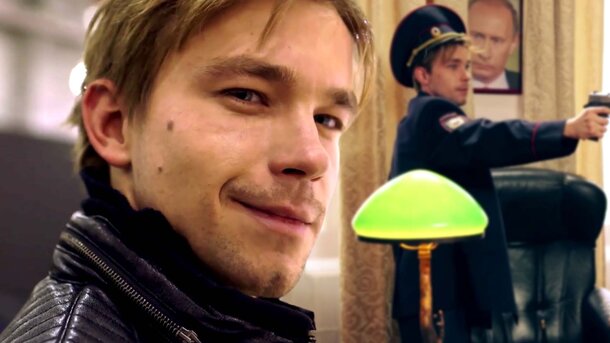 Александр Петров
