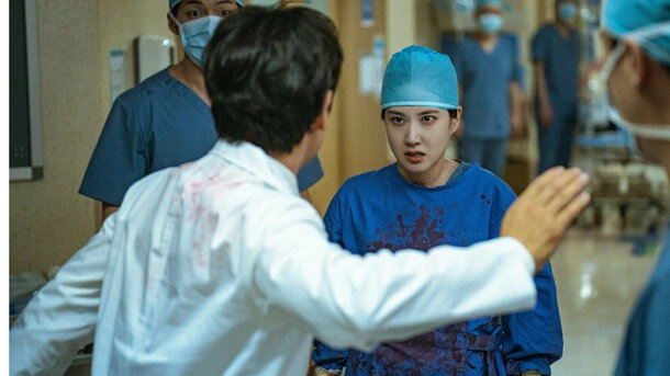 «Гипернож»