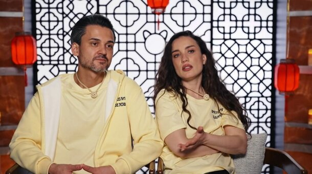 Кадр из сериала «Сокровища императора»