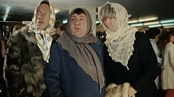 Минимум в 5 фильмах СССР женщин играли мужчины: угадаете по кадрам их все? (тест) Минимум в 5 фильмах СССР женщин играли мужчины: угадаете по кадрам их все? (тест)