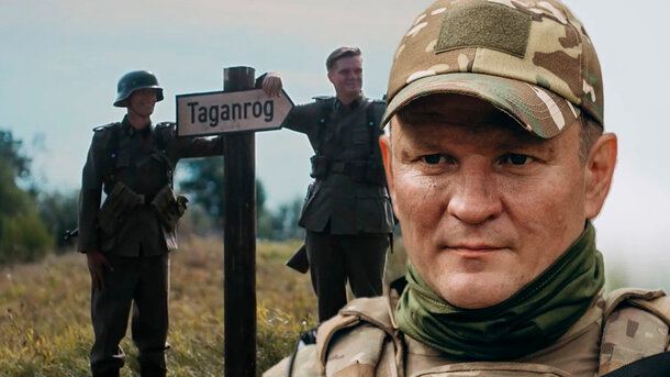 «Таганрог» не просто так называют главным сериалом майских праздников: списывали образы главных героев с реальных людей