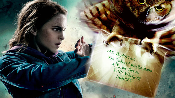 Still from the film 'Harry Potter'