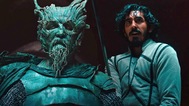 still from 'The Green Knight'