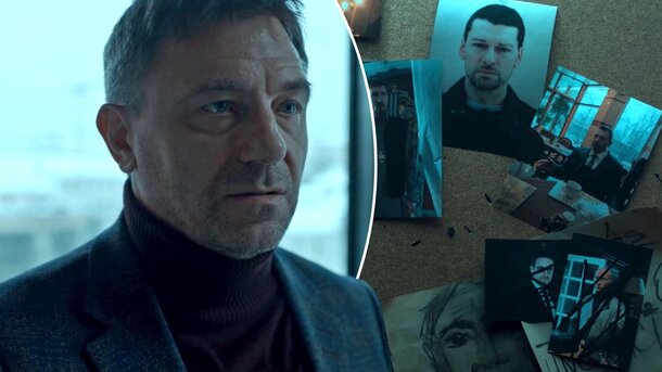 Кадры из сериала «Гипнозис»