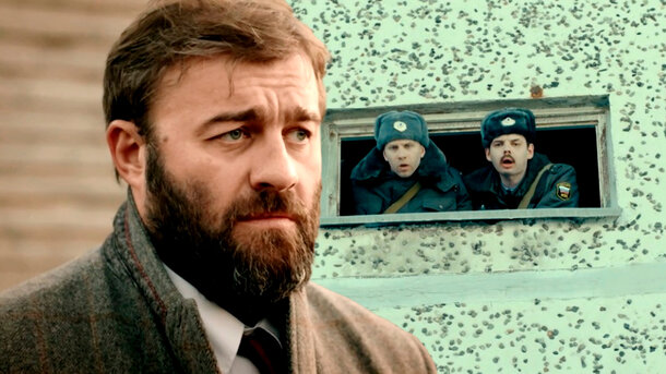 К Вите вернётся бывшая, а в город — преступные тайны 90-х: рассказываем, что покажут в финале «Полярного»