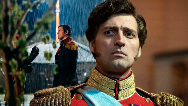 Кадр из сериала «Союз спасения. Время гнева»