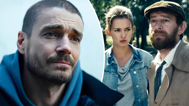 Все еще пересматриваете «Триггер» и «Метод»? Тогда дарим вам топ-9 российских сериалов про героев со странными способностями