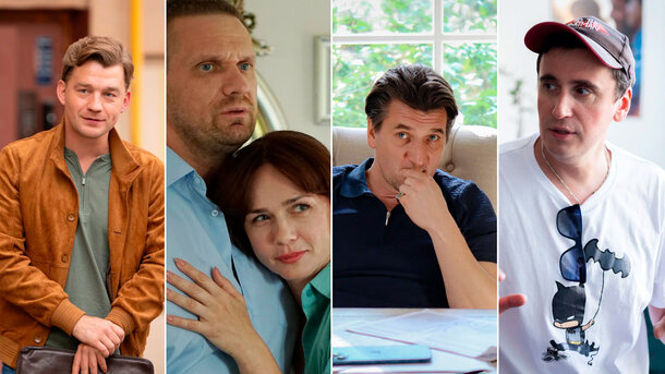 2026 год начнется на НТВ горячо: нас ждут новые качественные детективы, в которых герои идут против системы 2026 год начнется на НТВ горячо: нас ждут новые качественные детективы, в которых герои идут против системы