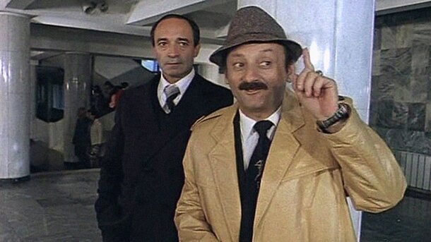 Семен Львович Фарада в легендарном фильме «Чародеи» (1982)