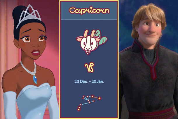 Узнали себя? Знаки зодиака в мультфильмах Disney Узнали себя? Знаки зодиака в мультфильмах Disney