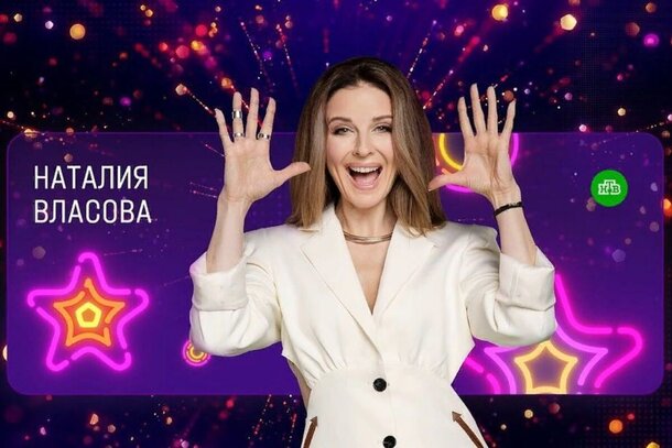 «Суперстар: Возвращение»: 15 отзывов о шоу, которые отобьют у вас желание его смотреть «Суперстар: Возвращение»: 15 отзывов о шоу, которые отобьют у вас желание его смотреть