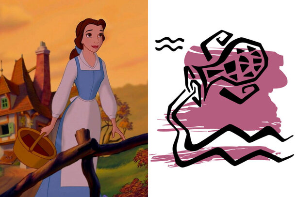 Золушка, Царевна-лягушка и другие: какая вы принцесса по знаку зодиака?