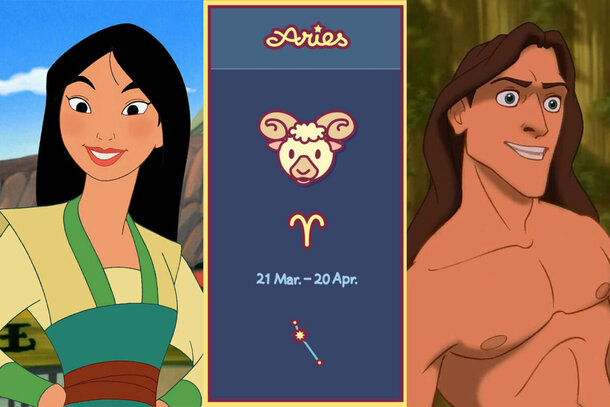 Узнали себя? Знаки зодиака в мультфильмах Disney Узнали себя? Знаки зодиака в мультфильмах Disney