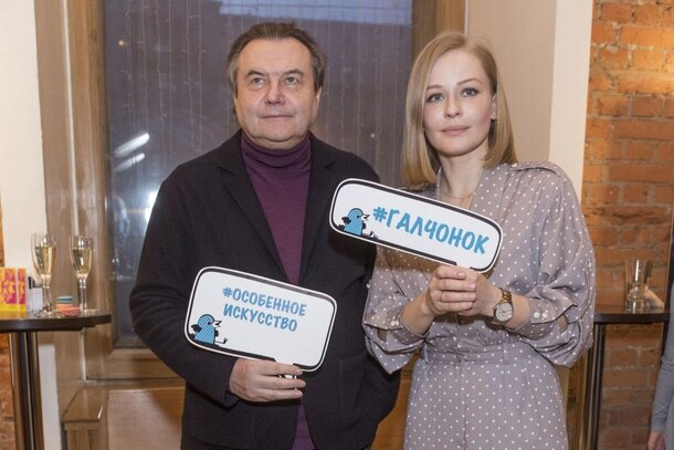 От таинственного миллионера до знаменитого режиссера: 4 любовника Пересильд, которых обсуждала вся страна От таинственного миллионера до знаменитого режиссера: 4 любовника Пересильд, которых обсуждала вся страна