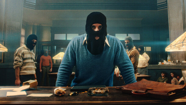В 2024 Netflix выпустил еще один «Бумажный дом» с Рио и Боготой во главе: но случился провал — вот за что сериал получил 6.6 на IMDb В 2024 Netflix выпустил еще один «Бумажный дом» с Рио и Боготой во главе: но случился провал — вот за что сериал получил 6.6 на IMDb