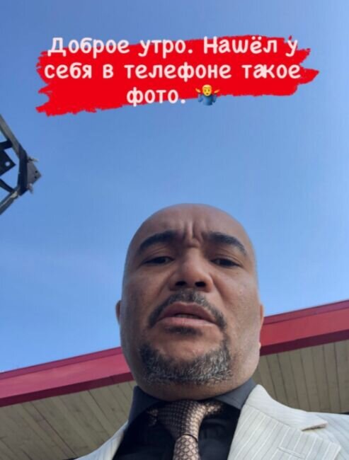 Не забыли Баклажана из «Жмурок»? Россияне не узнают его на новых фото Не забыли Баклажана из «Жмурок»? Россияне не узнают его на новых фото