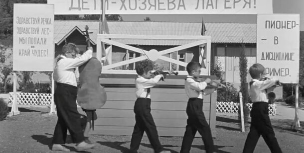 «Добро пожаловать, или Посторонним вход воспрещен»: ошибка фильма, которую замечали только отличники (пионеры проморгали) «Добро пожаловать, или Посторонним вход воспрещен»: ошибка фильма, которую замечали только отличники (пионеры проморгали)