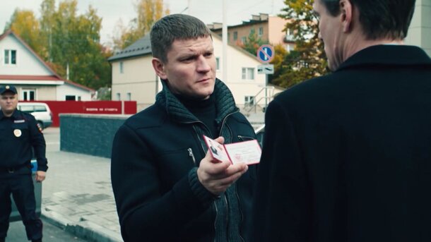 От «Шефа» до «Первого отдела»: адвокат объяснил, чем погони в кино отличаются от реальных случаев От «Шефа» до «Первого отдела»: адвокат объяснил, чем погони в кино отличаются от реальных случаев