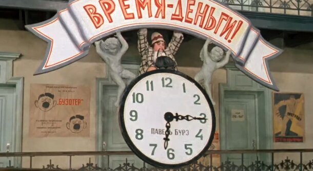 Пересчитали ребра, раздавили: Крачковская со съемок у Гайдая уехала избитой и униженной Пересчитали ребра, раздавили: Крачковская со съемок у Гайдая уехала избитой и униженной