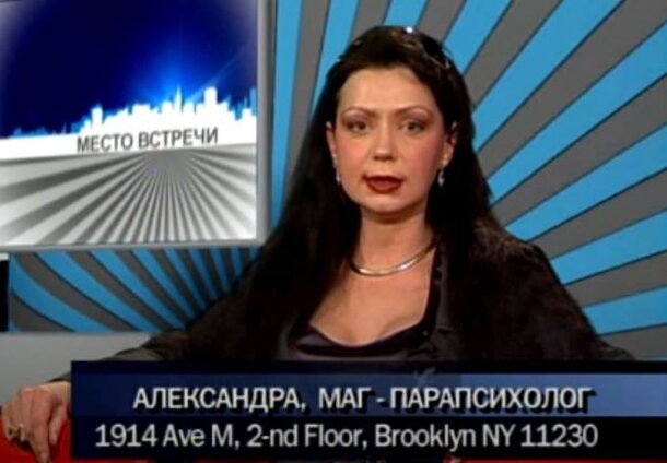 Русскую Эммануэль сегодня не узнать: не поверите, как она зарабатывает на жизнь Русскую Эммануэль сегодня не узнать: не поверите, как она зарабатывает на жизнь