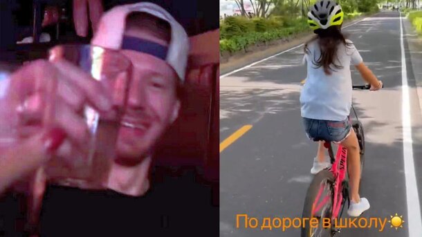 Пьют и живут как бедняки: семье Орбакайте приходится нелегко в США Пьют и живут как бедняки: семье Орбакайте приходится нелегко в США