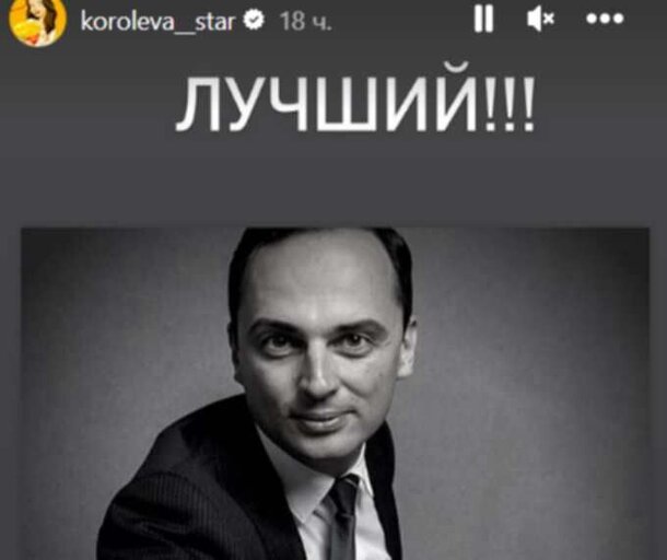 Как выглядит мужчина, воспитавший сына Королевой: она от него без ума, и это не Тарзан Как выглядит мужчина, воспитавший сына Королевой: она от него без ума, и это не Тарзан