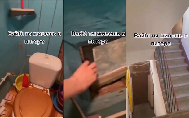 В советских коммуналках было окно из туалета в подъезд: для чего его строили В советских коммуналках было окно из туалета в подъезд: для чего его строили