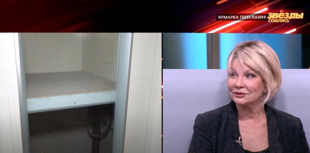 Жалующуюся на старость знаменитую телеведущую разнесли за лифт в особняке Жалующуюся на старость знаменитую телеведущую разнесли за лифт в особняке