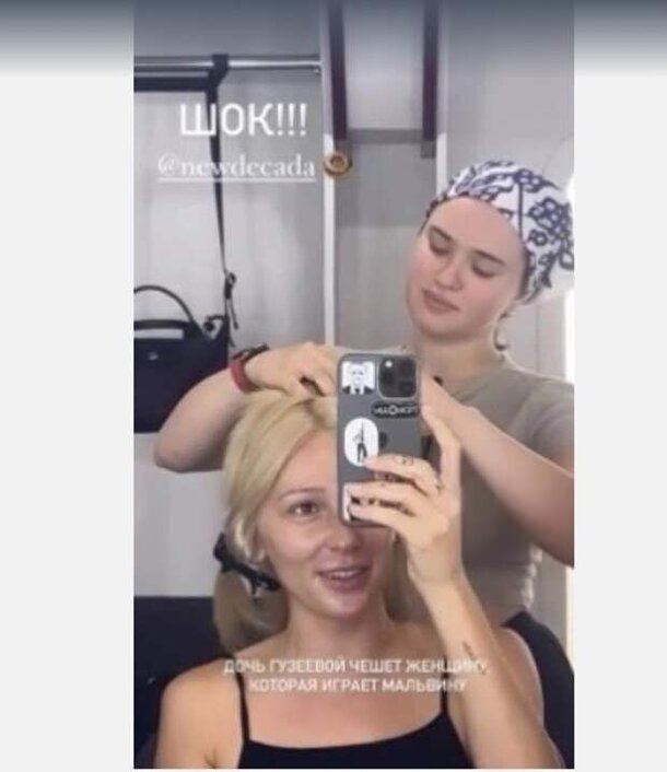 Дочь Гузеевой, которая пошла в мать только характером: тоже из мира кино, но на экране не показывают