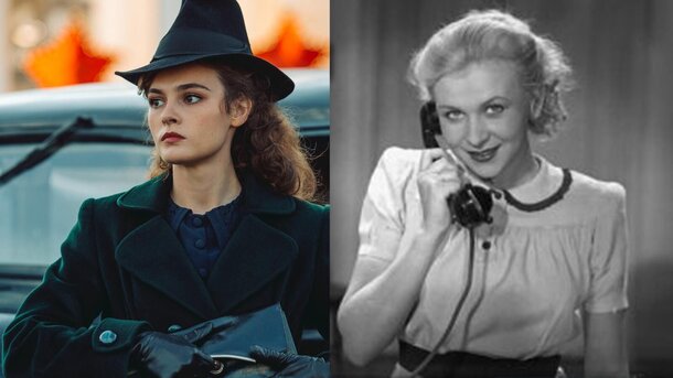 Поэты, летчики, звезды: у героев «Любви Советского Союза» есть реальные прототипы, но их имен не сыщешь в титрах Поэты, летчики, звезды: у героев «Любви Советского Союза» есть реальные прототипы, но их имен не сыщешь в титрах