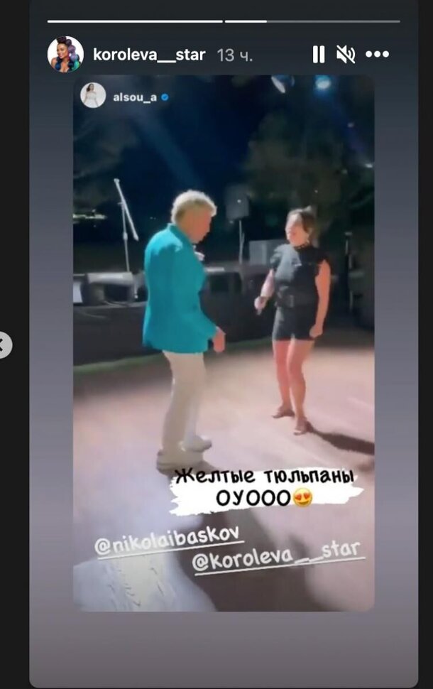 «Не первой свежести работники культуры»: Лещенко, Баскова и Королеву пристыдили за внешний вид «Не первой свежести работники культуры»: Лещенко, Баскова и Королеву пристыдили за внешний вид