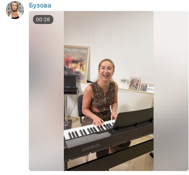 «Срочно на диету!»: засветившаяся без фотошопа Бузова ужаснула россиян «Срочно на диету!»: засветившаяся без фотошопа Бузова ужаснула россиян
