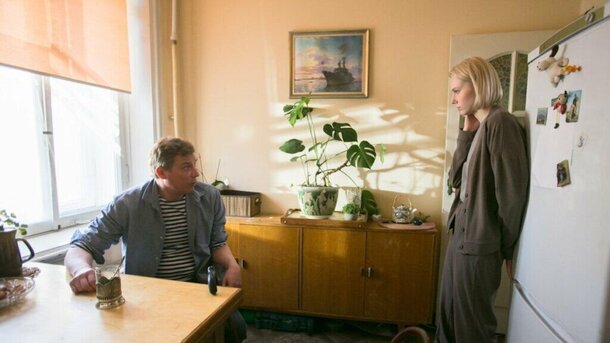 Кадр из сериала «Круги на воде»