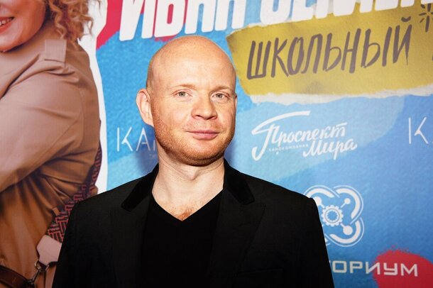 Потерял и волосы, и славу: куда исчез рыжий хулиган из «Ералаша» Лойе после ссоры с Грачевским Потерял и волосы, и славу: куда исчез рыжий хулиган из «Ералаша» Лойе после ссоры с Грачевским