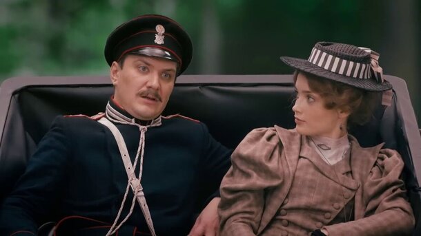 По этим местам водят экскурсии: где снимали новый исторический детектив «Формула преступления» Кадр из сериала «Формула преступления»