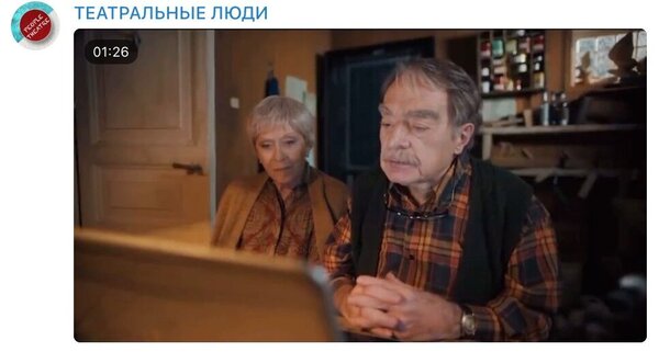 Не без протекции: 87-летняя Фрейндлих вновь появится на экранах Не без протекции: 87-летняя Фрейндлих вновь появится на экранах