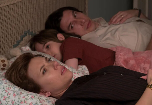 still from Marriage Story