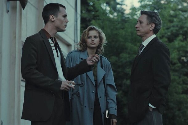 Стартовали съемки «Фишер 2»: собрали все, что известно о продолжении сериала Стартовали съемки «Фишер 2»: собрали все, что известно о продолжении сериала
